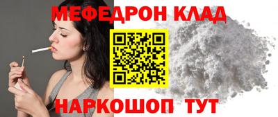 амф Кингисепп