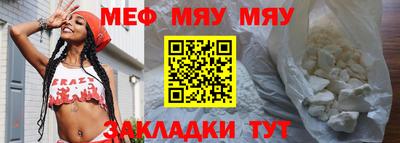 эйфоретик Кимры