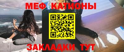 Альфа ПВП Кинель