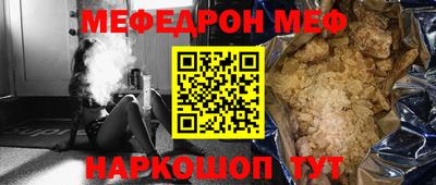Альфа ПВП Кинель