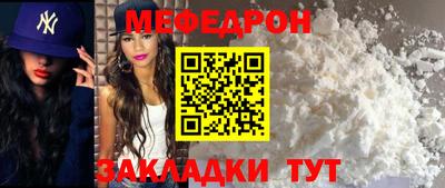 амф Кингисепп