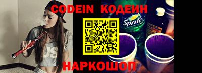 Альфа ПВП Кинель