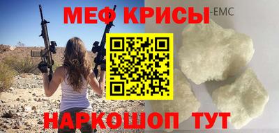 Альфа ПВП Кинель