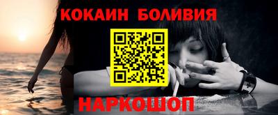 амф Кингисепп