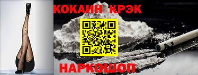 амф Кингисепп