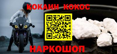Альфа ПВП Кинель