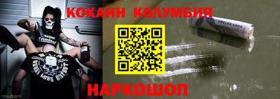 эйфоретик Кимры