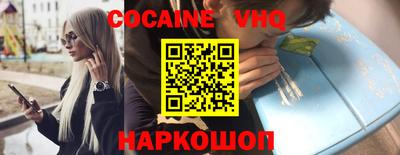 эйфоретик Кимры