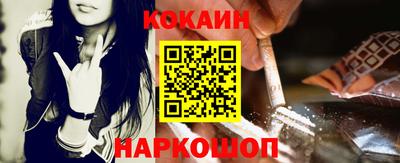 эйфоретик Кимры