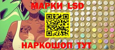 эйфоретик Кимры