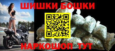эйфоретик Кимры