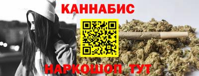 Альфа ПВП Кинель