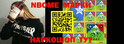 амф Кингисепп