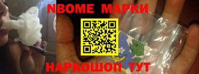 амф Кингисепп