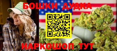 эйфоретик Кимры