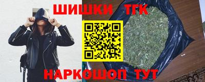 эйфоретик Кимры