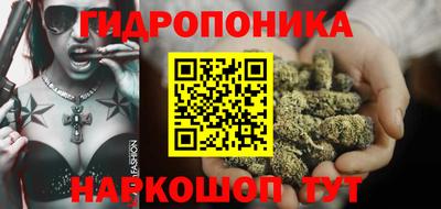 Альфа ПВП Кинель