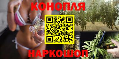 эйфоретик Кимры