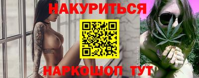Альфа ПВП Кинель