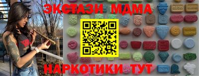 Альфа ПВП Кинель