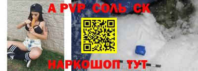 эйфоретик Кимры