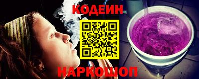 амф Кингисепп