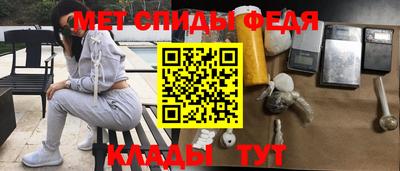 эйфоретик Кимры