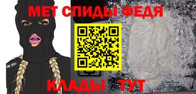 Альфа ПВП Кинель