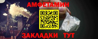 Альфа ПВП Кинель