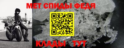 эйфоретик Кимры