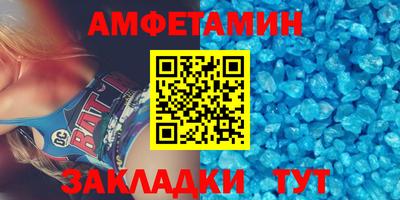 амф Кингисепп