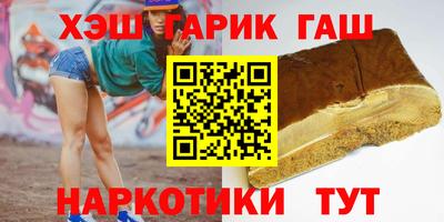 амф Кингисепп