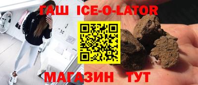 Альфа ПВП Кинель