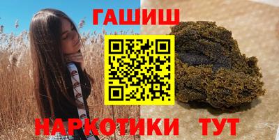 Альфа ПВП Кинель