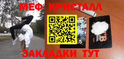 амф Кингисепп