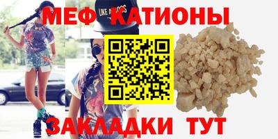 амф Кингисепп