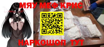 эйфоретик Кимры