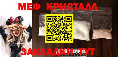 Альфа ПВП Кинель