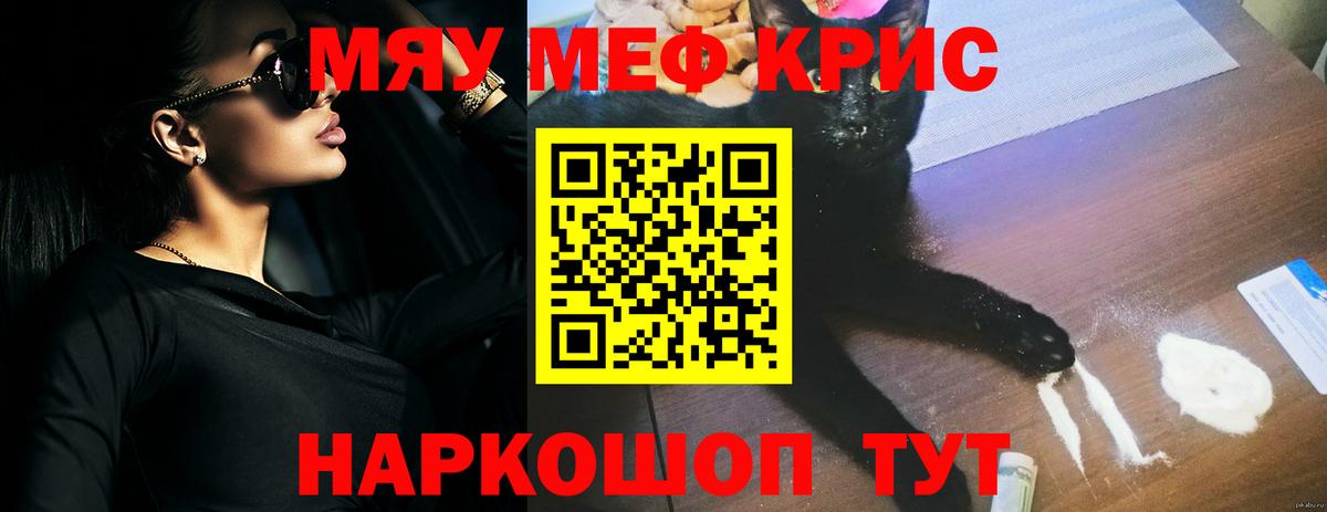 Гашиш Корсаков
