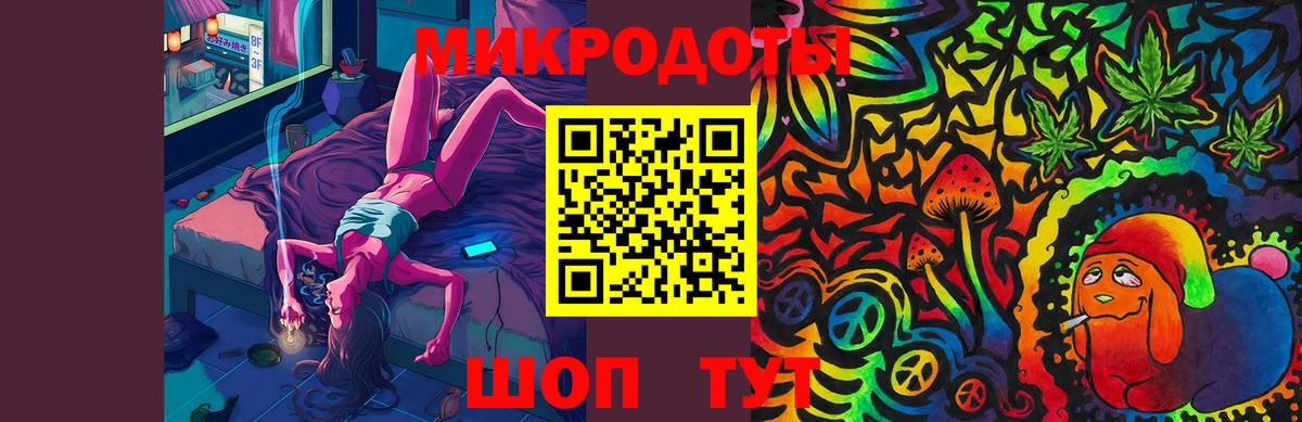 LSD-25  Вход с VPN  МЕФ  Где купить наркотики?  Корсаков  ГАШИШ  Меф МЯУ МЯУ кристаллы 